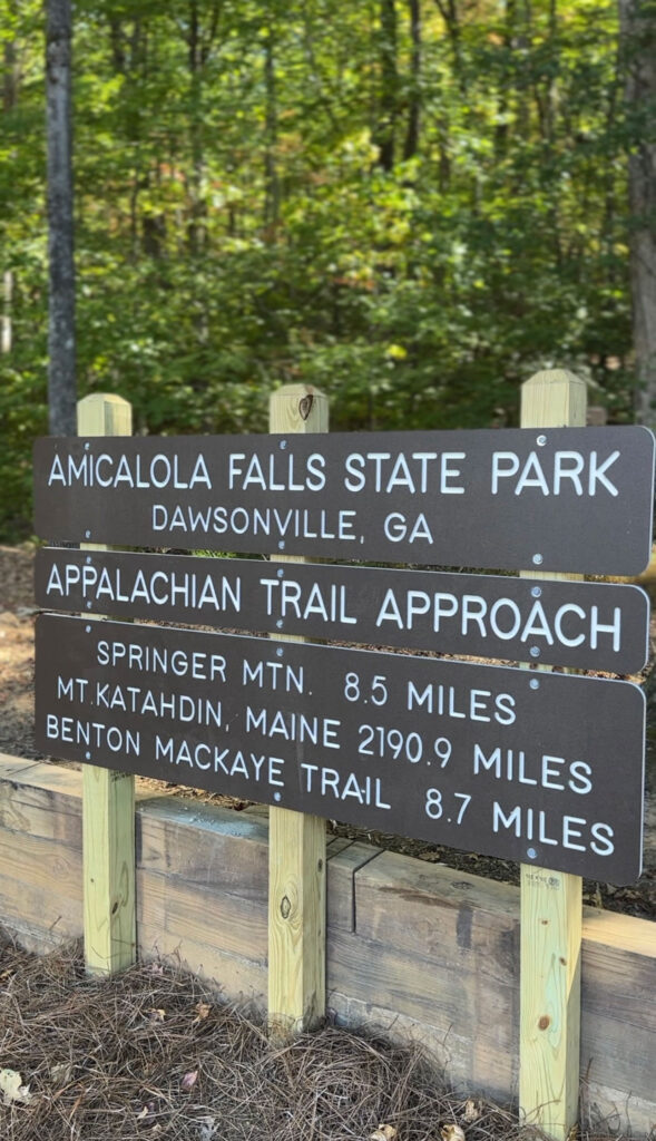 Amicalola State Park